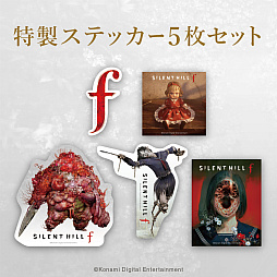 画像ギャラリー No.011のサムネイル画像 / 「SILENT HILL f」と第四境界のコラボアトラクション「SILENT HILL f 残置物展」,TGS 2025で実施。オンライン版も期間限定で無料公開