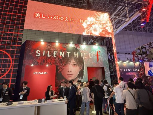 画像ギャラリー No.004のサムネイル画像 / サイレントヒル×第四境界の「SILENT HILL f　残置物展」を体験。今年のKONAMIブースは，メインステージを挟んで陰と陽？［TGS2025］