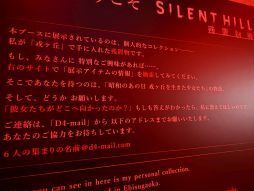画像ギャラリー No.008のサムネイル画像 / サイレントヒル×第四境界の「SILENT HILL f　残置物展」を体験。今年のKONAMIブースは，メインステージを挟んで陰と陽？［TGS2025］