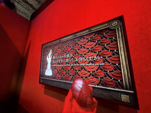 画像ギャラリー No.013のサムネイル画像 / サイレントヒル×第四境界の「SILENT HILL f　残置物展」を体験。今年のKONAMIブースは，メインステージを挟んで陰と陽？［TGS2025］