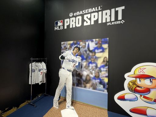 画像ギャラリー No.022のサムネイル画像 / サイレントヒル×第四境界の「SILENT HILL f　残置物展」を体験。今年のKONAMIブースは，メインステージを挟んで陰と陽？［TGS2025］