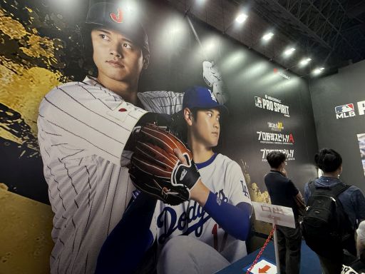 画像ギャラリー No.025のサムネイル画像 / サイレントヒル×第四境界の「SILENT HILL f　残置物展」を体験。今年のKONAMIブースは，メインステージを挟んで陰と陽？［TGS2025］