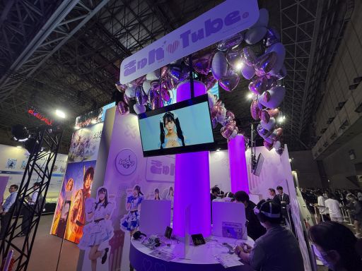 画像ギャラリー No.029のサムネイル画像 / サイレントヒル×第四境界の「SILENT HILL f　残置物展」を体験。今年のKONAMIブースは，メインステージを挟んで陰と陽？［TGS2025］