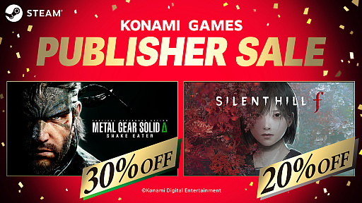 画像ギャラリー No.001のサムネイル画像 / 「SILENT HILL f」「METAL GEAR SOLID Δ：SNAKE EATER」がSteamでセール価格に。「KONAMI『PUBLISHER SALE』」を開催中