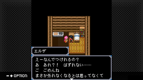 画像ギャラリー No.002のサムネイル画像 / 「G-MODEアーカイブス+ 女神転生外伝 新約ラストバイブルIII 夢幻の英雄」配信決定。フィーチャーフォンのみで配信されたタイトルがSwitchでプレイ可能に