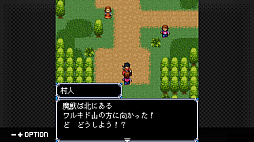 画像ギャラリー No.007のサムネイル画像 / 「G-MODEアーカイブス+ 女神転生外伝 新約ラストバイブルIII 夢幻の英雄」配信決定。フィーチャーフォンのみで配信されたタイトルがSwitchでプレイ可能に