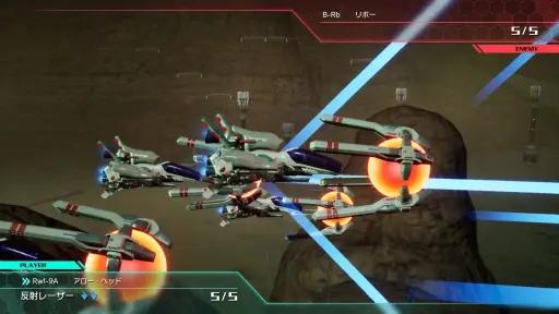 画像ギャラリー No.032のサムネイル画像 / PSPの名作が最新ハードに甦る。「R-TYPE TACTICS I・II COSMOS」は，STG由来の要素が独特のプレイ感を生む戦略SLGだ