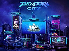 「ブラウンダスト2」,配信1.5周年を記念したスペシャルサイトを開設。キャラやロードマップ,ASMRなどゲーム内外の情報が盛りだくさん