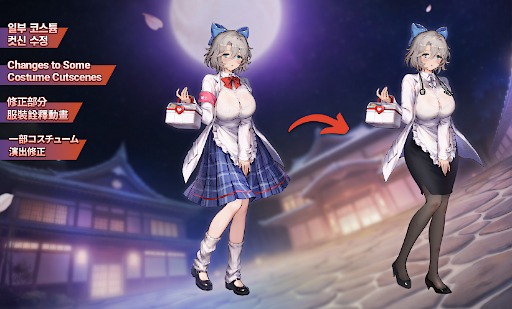 画像ギャラリー No.005のサムネイル画像 / 「ブラウンダスト2」,キャラクターデザインなどの修正方針を全面撤回。国/地域特性に合わせたサービスを提供へ