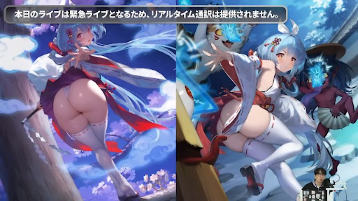 画像ギャラリー No.006のサムネイル画像 / 「ブラウンダスト2」,キャラクターデザインなどの修正方針を全面撤回。国/地域特性に合わせたサービスを提供へ