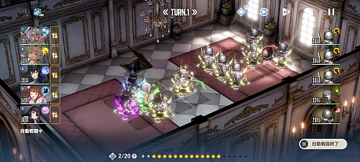 画像ギャラリー No.006のサムネイル画像 / リリース1000日目を迎える“胸いっぱいのRPG”「ブラウンダスト2」は，セクシーなだけじゃない！　重厚な物語や高い戦略性を持つバトルも魅力【PR】