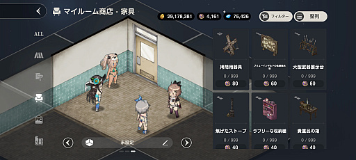 画像ギャラリー No.019のサムネイル画像 / リリース1000日目を迎える“胸いっぱいのRPG”「ブラウンダスト2」は，セクシーなだけじゃない！　重厚な物語や高い戦略性を持つバトルも魅力【PR】