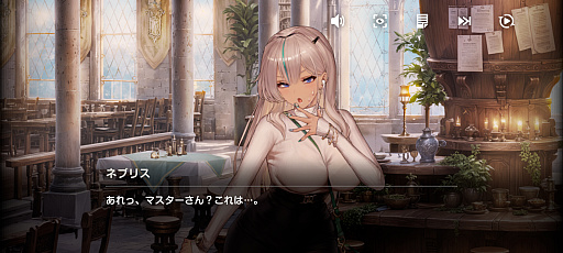 画像ギャラリー No.020のサムネイル画像 / リリース1000日目を迎える“胸いっぱいのRPG”「ブラウンダスト2」は，セクシーなだけじゃない！　重厚な物語や高い戦略性を持つバトルも魅力【PR】