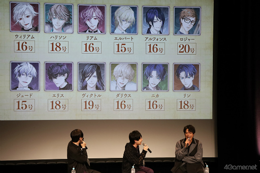 画像ギャラリー No.005のサムネイル画像 / 「イケメンヴィラン 2nd Anniversary『ヴィラなま』スペシャル」レポート。企画「悪役回答録」で明かされたヴィランたちの素顔に胸キュン