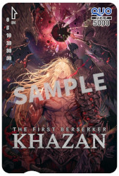 画像集 No.011のサムネイル画像 / 「The First Berserker: Khazan」,TGS 2024での試遊内容とノベルティ情報を公開。序盤のストーリーやボスバトルを体験できる