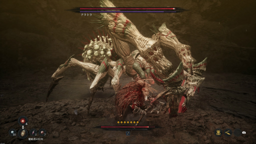 ꡼ No.021Υͥ / Υץ쥤ݡϡThe First Berserker: KhazanפϼΤܥͷӤ䤹ξΩŨΩΤڤRPG