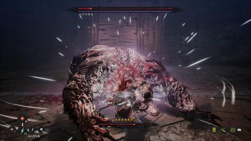 ꡼ No.023Υͥ / Υץ쥤ݡϡThe First Berserker: KhazanפϼΤܥͷӤ䤹ξΩŨΩΤڤRPG