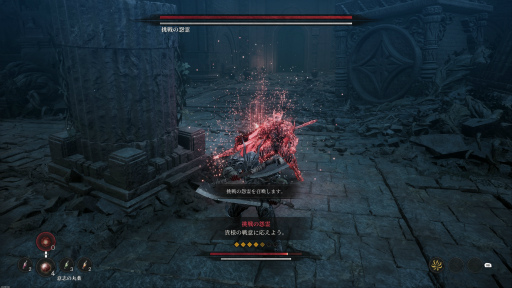 ꡼ No.029Υͥ / Υץ쥤ݡϡThe First Berserker: KhazanפϼΤܥͷӤ䤹ξΩŨΩΤڤRPG
