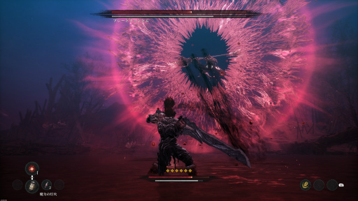 ꡼ No.032Υͥ / Υץ쥤ݡϡThe First Berserker: KhazanפϼΤܥͷӤ䤹ξΩŨΩΤڤRPG