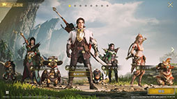 画像ギャラリー No.008のサムネイル画像 / 「モンスターハンターアウトランダーズ」,一部地域を対象としたクローズドβテストを11月中に開始。新トレイラーも公開に