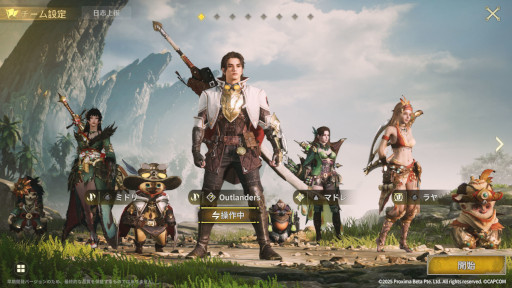 ꡼ No.014Υͥ / ֥󥹥ϥ󥿡ȥפΥץǥ塼˥󥿥ӥ塼Х륲ǡ¿οͤ˳ڤǤ餤TGS2025