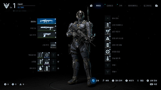 画像ギャラリー No.008のサムネイル画像 / NCSOFTの新作シューター「シンダーシティ」は，ソロプレイのキャンペーンも期待できそう［G-STAR 2025］