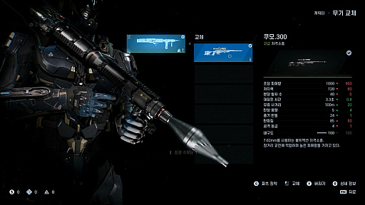 画像ギャラリー No.014のサムネイル画像 / NCSOFTの新作シューター「シンダーシティ」は，ソロプレイのキャンペーンも期待できそう［G-STAR 2025］