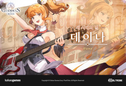 ���������꡼ No.004�Υ���ͥ������ / �֥��åǥ����������ס����ץ���饯�����ξ������������ȤǸ����档9��24���˥�꡼�����륹�ޥ۸������������RPG