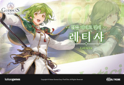 ���������꡼ No.006�Υ���ͥ������ / �֥��åǥ����������ס����ץ���饯�����ξ������������ȤǸ����档9��24���˥�꡼�����륹�ޥ۸������������RPG