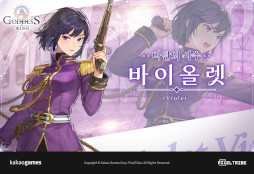 ���������꡼ No.007�Υ���ͥ������ / �֥��åǥ����������ס����ץ���饯�����ξ������������ȤǸ����档9��24���˥�꡼�����륹�ޥ۸������������RPG