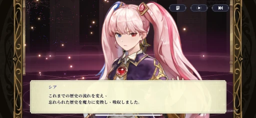 画像ギャラリー No.006のサムネイル画像 / 9月24日開始の「ゴッデスオーダー」インプレッション。可愛らしいドット絵と,スマホらしからぬバトルが楽しめる新作アクションRPG【PR】