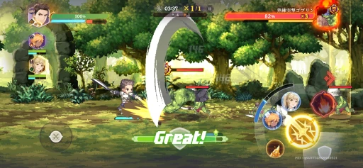 画像ギャラリー No.016のサムネイル画像 / 9月24日開始の「ゴッデスオーダー」インプレッション。可愛らしいドット絵と,スマホらしからぬバトルが楽しめる新作アクションRPG【PR】