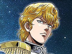 「銀河英雄伝説 戦いの輪舞曲」,本日サービスイン。事前登録報酬で原作キャラのケスラーもしくはポプランを仲間にできるチャンス