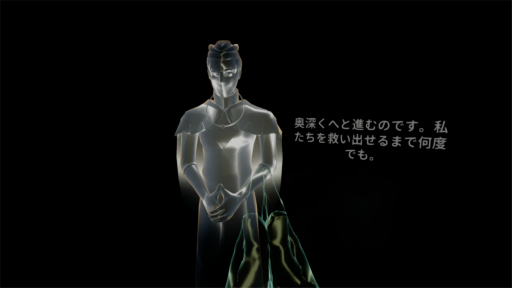 ���������꡼ No.002�Υ���ͥ������ / �Υץ쥤��ݡϥ������饤�����塼�ƥ��󥰡�The Light Brigade�פ�PS VR2���θ��������˸���⤿�餹¸�ߤȤ��ơ���ư�������줿����ĩ��