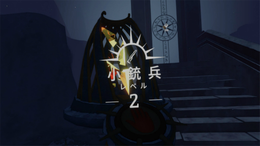 ���������꡼ No.012�Υ���ͥ������ / �Υץ쥤��ݡϥ������饤�����塼�ƥ��󥰡�The Light Brigade�פ�PS VR2���θ��������˸���⤿�餹¸�ߤȤ��ơ���ư�������줿����ĩ��