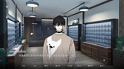 /Blind