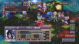 魔界戦記ディスガイア4 Return