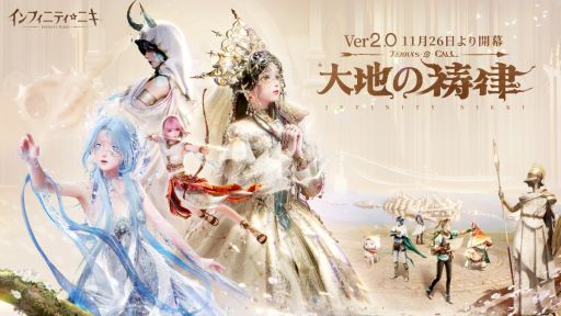 ꡼ No.001Υͥ / ֥ե˥ƥ˥סVer2.0ϤΧ緿åץǡȤ»ܡޥåס֥ϡפо