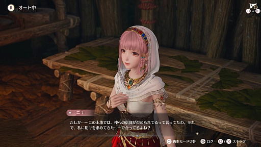 画像ギャラリー No.006のサムネイル画像 / ［プレイレポ］ 巨人の伝承が残るイザンの地で，ニキを待つ新たなドラマ！　「インフィニティニキ」Ver2.0「大地の祷律」紹介