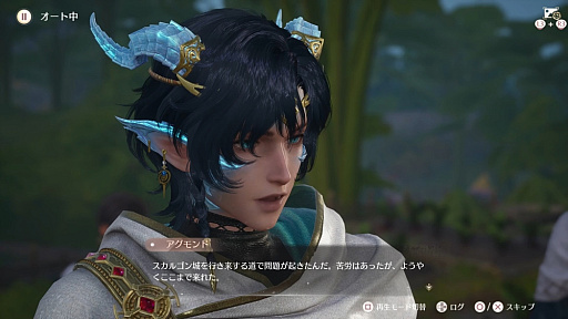 画像ギャラリー No.008のサムネイル画像 / ［プレイレポ］ 巨人の伝承が残るイザンの地で，ニキを待つ新たなドラマ！　「インフィニティニキ」Ver2.0「大地の祷律」紹介