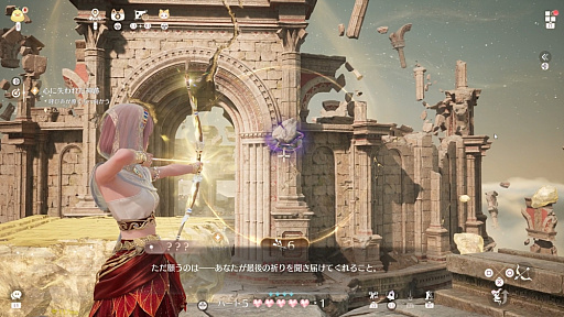 画像ギャラリー No.009のサムネイル画像 / ［プレイレポ］ 巨人の伝承が残るイザンの地で，ニキを待つ新たなドラマ！　「インフィニティニキ」Ver2.0「大地の祷律」紹介