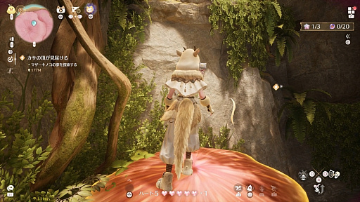 画像ギャラリー No.012のサムネイル画像 / ［プレイレポ］ 巨人の伝承が残るイザンの地で，ニキを待つ新たなドラマ！　「インフィニティニキ」Ver2.0「大地の祷律」紹介