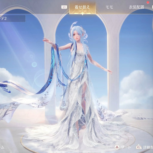 画像ギャラリー No.019のサムネイル画像 / ［プレイレポ］ 巨人の伝承が残るイザンの地で，ニキを待つ新たなドラマ！　「インフィニティニキ」Ver2.0「大地の祷律」紹介