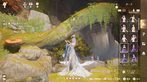 画像ギャラリー No.020のサムネイル画像 / ［プレイレポ］ 巨人の伝承が残るイザンの地で，ニキを待つ新たなドラマ！　「インフィニティニキ」Ver2.0「大地の祷律」紹介