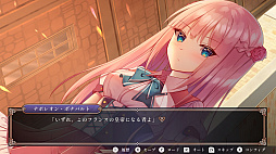 �ʥݥ쥪�󾯽� Episode.1 �Բ�ǽ�Ȥ���ʸ���Τʤ�����