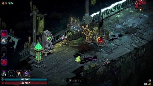 画像ギャラリー No.013のサムネイル画像 / 死ぬほど(に)楽しい,冥界のループ! 正式リリースを迎えた「Hades II」をプレイして,これから挑む人に伝えたいこと