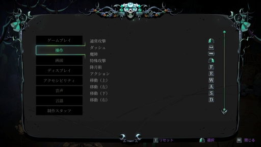 画像ギャラリー No.016のサムネイル画像 / 死ぬほど(に)楽しい,冥界のループ! 正式リリースを迎えた「Hades II」をプレイして,これから挑む人に伝えたいこと