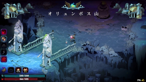 画像ギャラリー No.038のサムネイル画像 / 死ぬほど(に)楽しい,冥界のループ! 正式リリースを迎えた「Hades II」をプレイして,これから挑む人に伝えたいこと