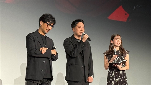 画像ギャラリー No.010のサムネイル画像 / コジプロ10周年記念イベント「Beyond The Strand」,津田健次郎さん,ジョージ・ミラー監督らも登壇し,新情報も満載。エンターテインメントの未来はつながりの先へ