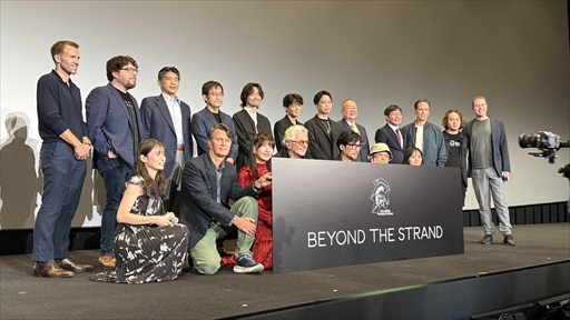 画像ギャラリー No.016のサムネイル画像 / コジプロ10周年記念イベント「Beyond The Strand」,津田健次郎さん,ジョージ・ミラー監督らも登壇し,新情報も満載。エンターテインメントの未来はつながりの先へ